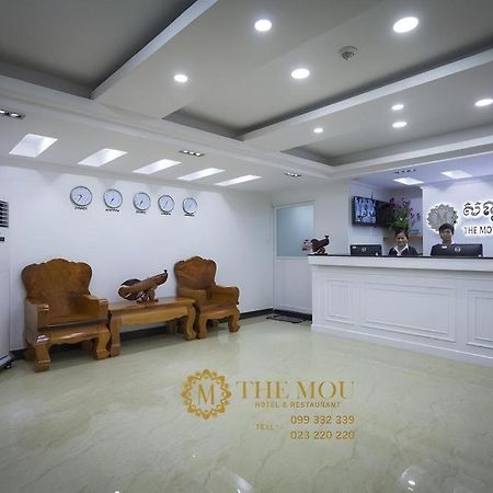 The Mou Hotel Phnom Penh Bagian luar foto