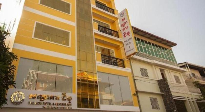 The Mou Hotel Phnom Penh Bagian luar foto