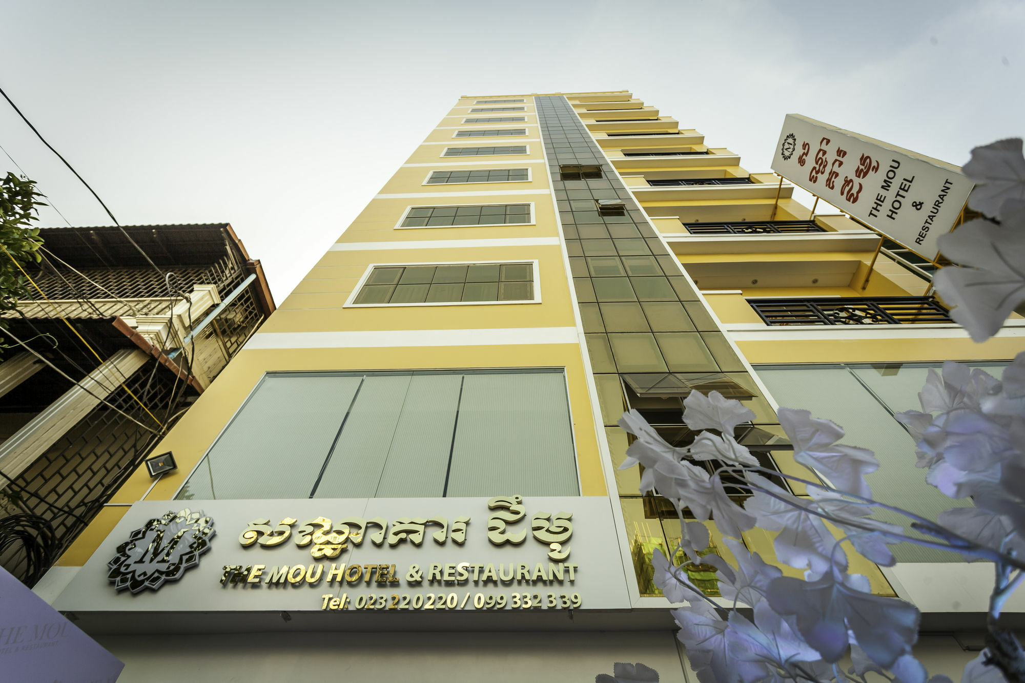 The Mou Hotel Phnom Penh Bagian luar foto
