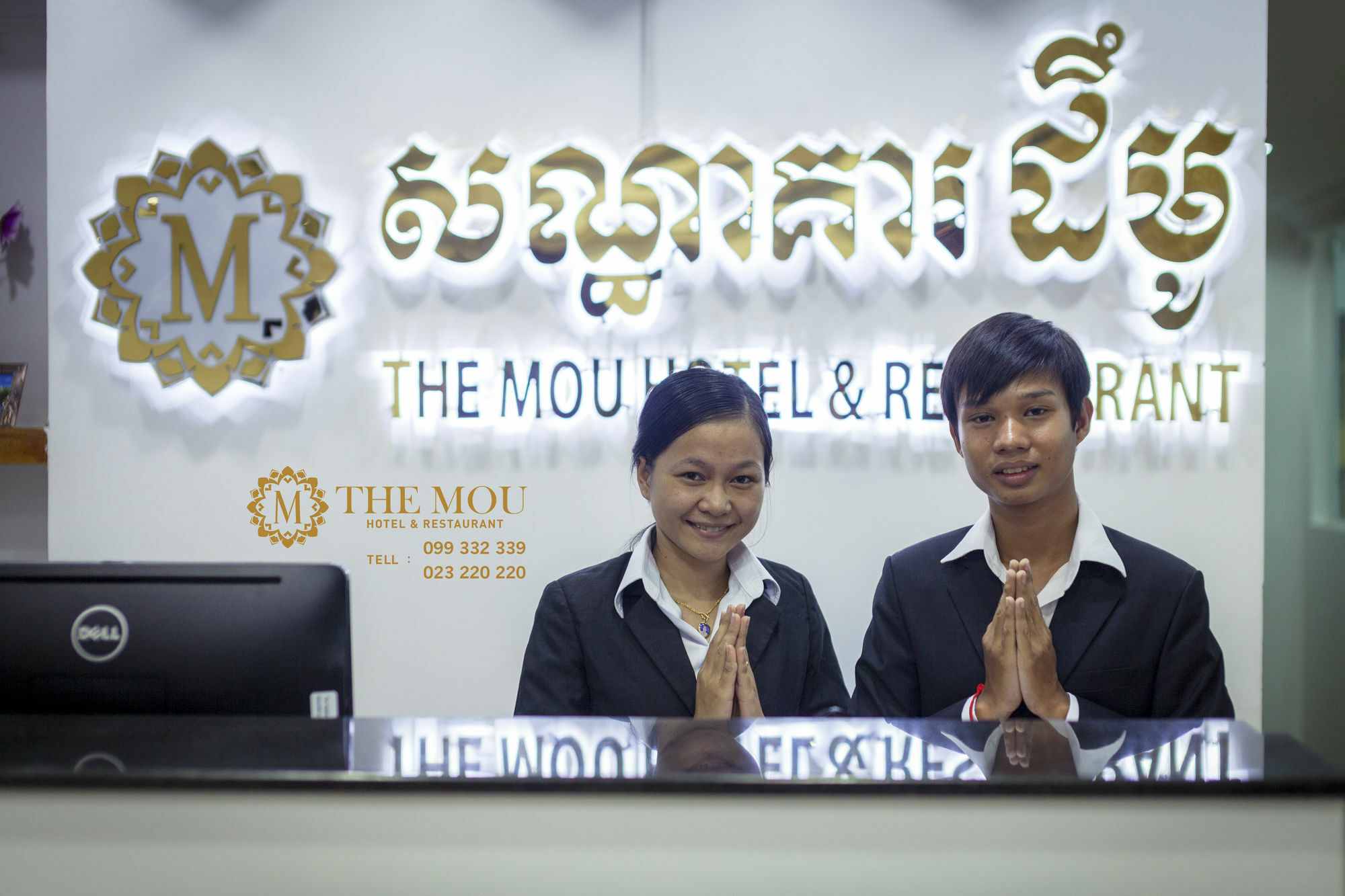 The Mou Hotel Phnom Penh Bagian luar foto